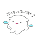 メンヘラ めんめん（個別スタンプ：21）