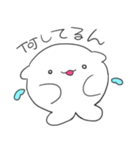 メンヘラ めんめん（個別スタンプ：25）
