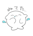 メンヘラ めんめん（個別スタンプ：26）