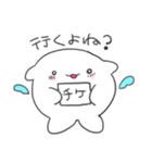 メンヘラ めんめん（個別スタンプ：27）