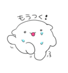 メンヘラ めんめん（個別スタンプ：28）