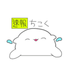 メンヘラ めんめん（個別スタンプ：29）