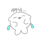 メンヘラ めんめん（個別スタンプ：30）