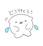 メンヘラ めんめん（個別スタンプ：31）