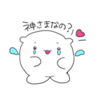 メンヘラ めんめん（個別スタンプ：32）