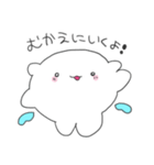メンヘラ めんめん（個別スタンプ：34）