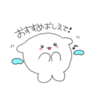 メンヘラ めんめん（個別スタンプ：38）