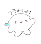 メンヘラ めんめん（個別スタンプ：39）