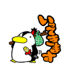 ぺんた と ちゃぁさん（個別スタンプ：3）