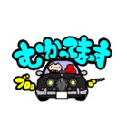 ぺんた と ちゃぁさん（個別スタンプ：7）