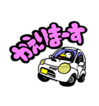 ぺんた と ちゃぁさん（個別スタンプ：8）