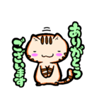 ぺんた と ちゃぁさん（個別スタンプ：9）