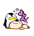 ぺんた と ちゃぁさん（個別スタンプ：13）