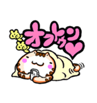 ぺんた と ちゃぁさん（個別スタンプ：20）