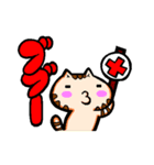 ぺんた と ちゃぁさん（個別スタンプ：28）