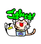 ぺんた と ちゃぁさん（個別スタンプ：30）