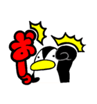 ぺんた と ちゃぁさん（個別スタンプ：32）