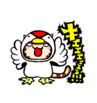 ぺんた と ちゃぁさん（個別スタンプ：33）