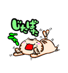 ぺんた と ちゃぁさん（個別スタンプ：35）