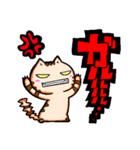 ぺんた と ちゃぁさん（個別スタンプ：36）