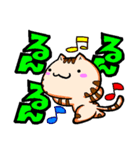 ぺんた と ちゃぁさん（個別スタンプ：39）