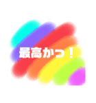 えいじNICEスタンプ1（個別スタンプ：1）