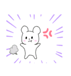 ゆるしろくま（個別スタンプ：2）