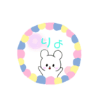ゆるしろくま（個別スタンプ：3）