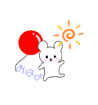 ゆるしろくま（個別スタンプ：5）