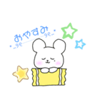 ゆるしろくま（個別スタンプ：6）