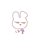 うさぎなのだ（個別スタンプ：2）
