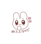 うさぎなのだ（個別スタンプ：5）