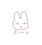 うさぎなのだ（個別スタンプ：6）