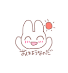 うさぎなのだ（個別スタンプ：9）