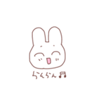 うさぎなのだ（個別スタンプ：10）