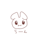 うさぎなのだ（個別スタンプ：11）