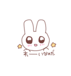 うさぎなのだ（個別スタンプ：12）