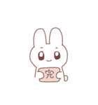 うさぎなのだ（個別スタンプ：13）