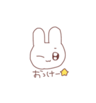 うさぎなのだ（個別スタンプ：14）