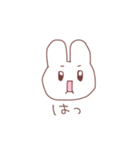 うさぎなのだ（個別スタンプ：15）
