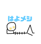 えいじNICEスタンプ6（個別スタンプ：1）