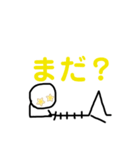 えいじNICEスタンプ6（個別スタンプ：5）