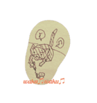 影からウシ（個別スタンプ：20）