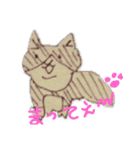 影からウシ（個別スタンプ：21）