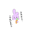 眉毛の主張が激しいウサギ（個別スタンプ：2）