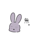 眉毛の主張が激しいウサギ（個別スタンプ：7）