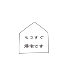 たくさん使ってちょ（個別スタンプ：18）