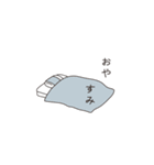 たくさん使ってちょ（個別スタンプ：19）