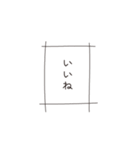 たくさん使ってちょ（個別スタンプ：29）