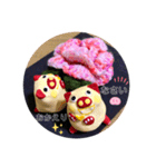 ゆるメッセージ！トントン豚＊ばら（個別スタンプ：3）